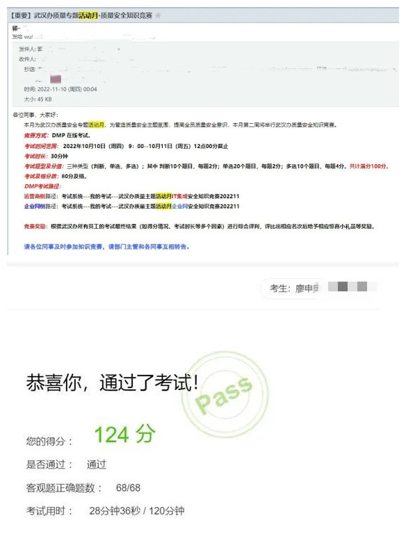 20230105104809_40902 首页- 尊龙集团中国官方网站