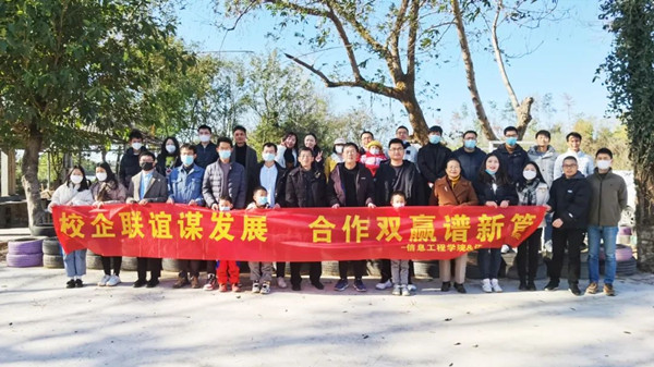 首页- 尊龙集团中国官方网站