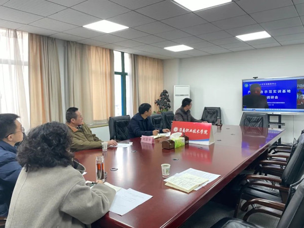 20230118110207_14275 首页- 尊龙集团中国官方网站