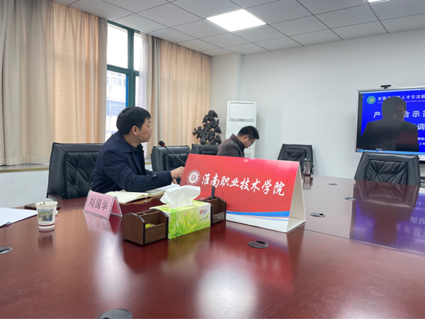 20230118110244_71190 首页- 尊龙集团中国官方网站
