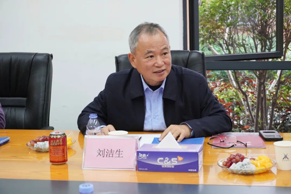 首页- 尊龙集团中国官方网站