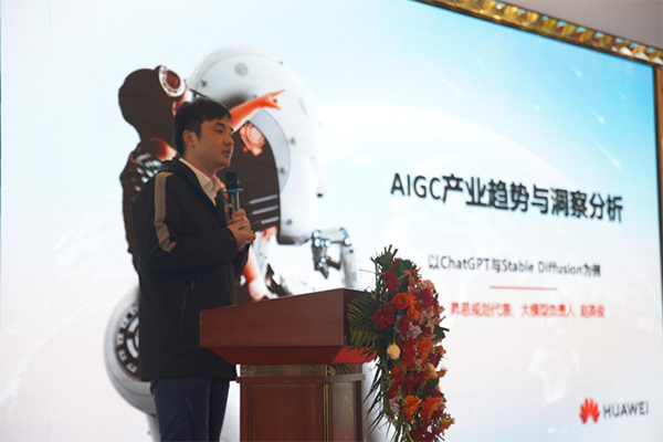 20230307180128_85912 首页- 尊龙集团中国官方网站