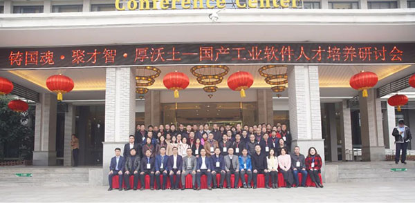 首页- 尊龙集团中国官方网站