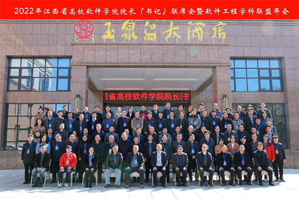 20230313110021_47179 首页- 尊龙集团中国官方网站