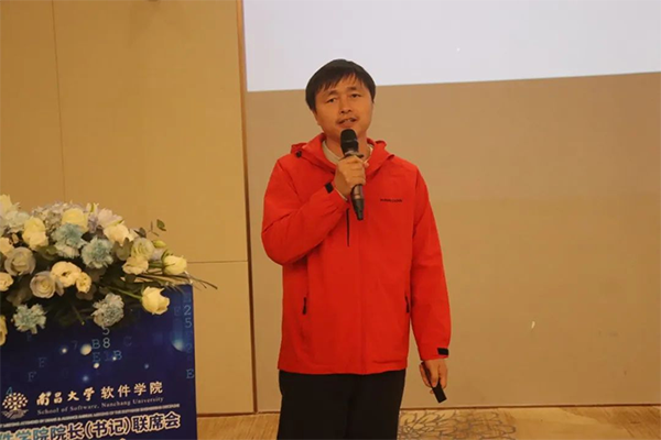 首页- 尊龙集团中国官方网站