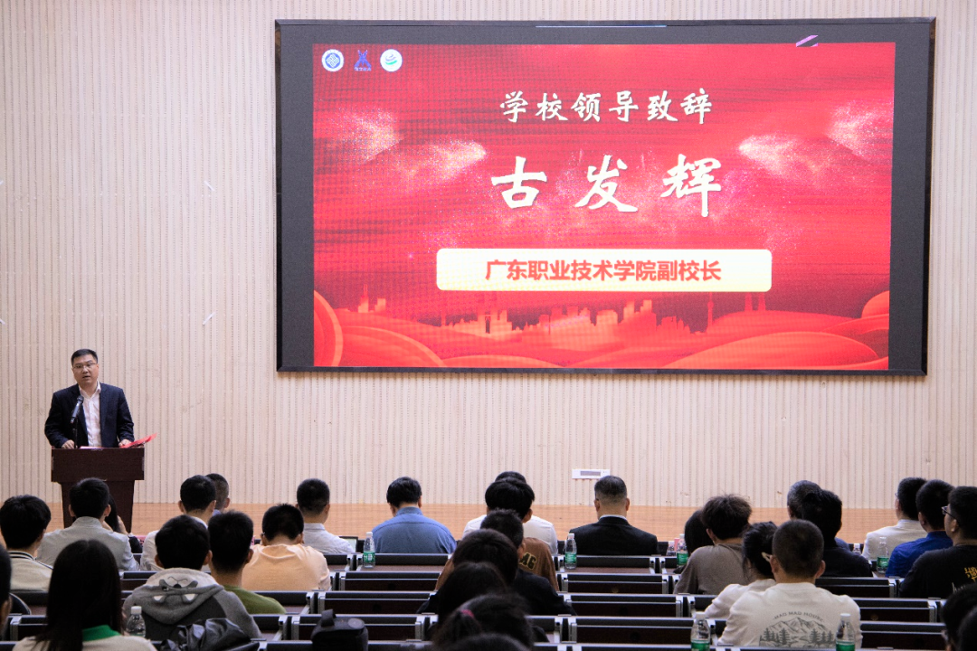 首页- 尊龙集团中国官方网站