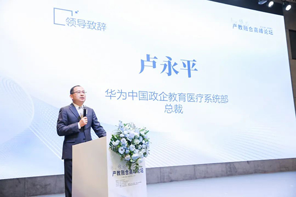 首页- 尊龙集团中国官方网站
