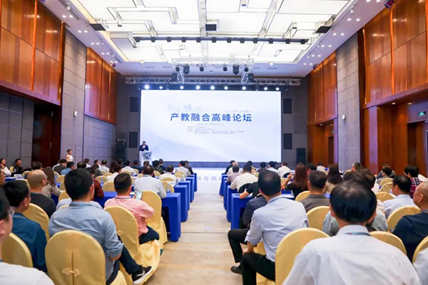首页- 尊龙集团中国官方网站