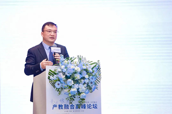 首页- 尊龙集团中国官方网站