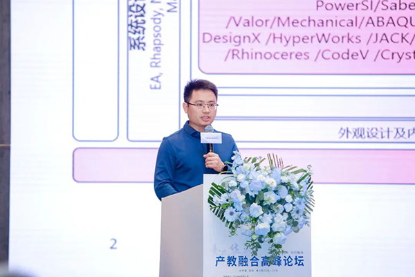 首页- 尊龙集团中国官方网站