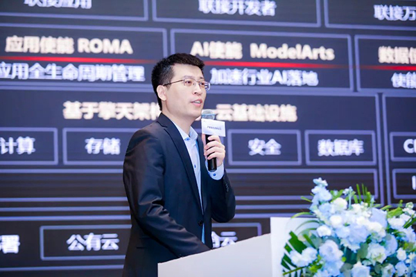 首页- 尊龙集团中国官方网站