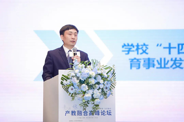 首页- 尊龙集团中国官方网站
