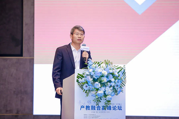 首页- 尊龙集团中国官方网站