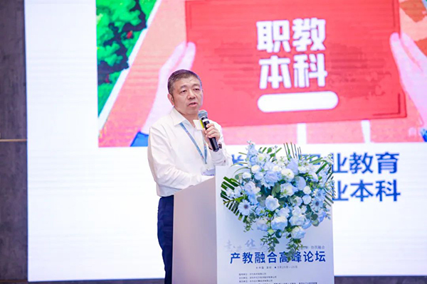 首页- 尊龙集团中国官方网站