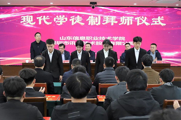 首页- 尊龙集团中国官方网站