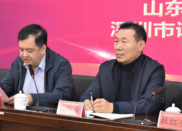 首页- 尊龙集团中国官方网站