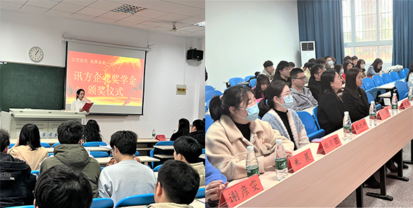 20230412111650_16530 首页- 尊龙集团中国官方网站