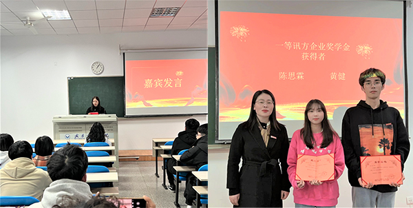 20230412111707_87240 首页- 尊龙集团中国官方网站