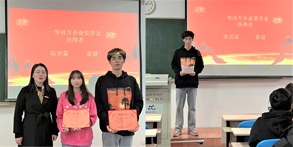 20230412111738_55944 首页- 尊龙集团中国官方网站