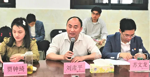 首页- 尊龙集团中国官方网站