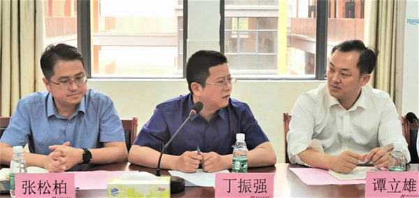 首页- 尊龙集团中国官方网站