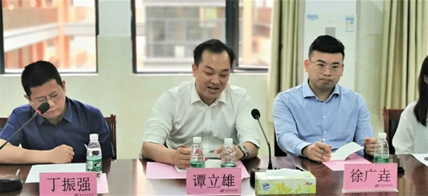 首页- 尊龙集团中国官方网站