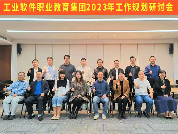 20230414105635_50851 首页- 尊龙集团中国官方网站