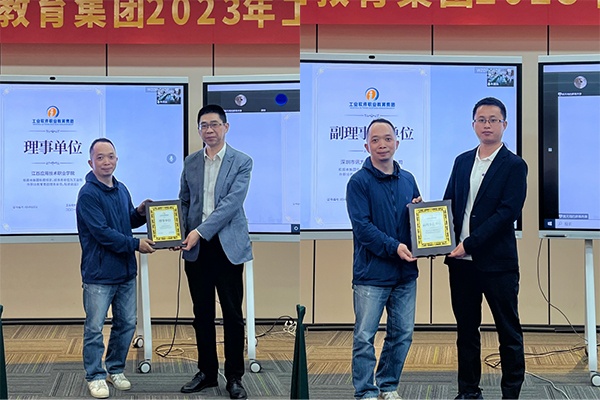 20230414105739_13114 首页- 尊龙集团中国官方网站