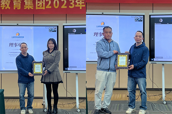 20230414105754_68082 首页- 尊龙集团中国官方网站
