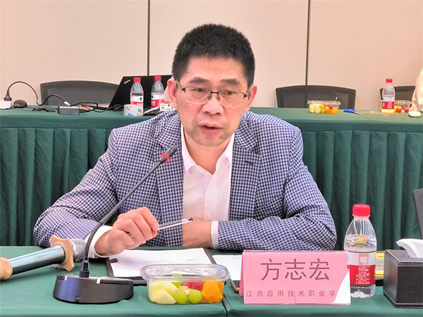 20230414105919_88710 首页- 尊龙集团中国官方网站
