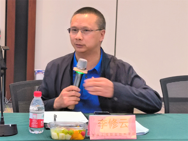 20230414105933_46098 首页- 尊龙集团中国官方网站