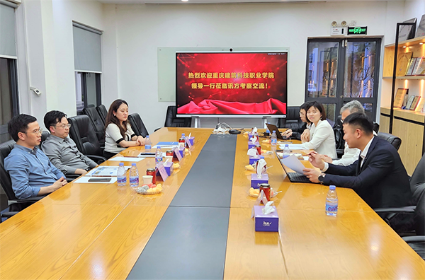 首页- 尊龙集团中国官方网站
