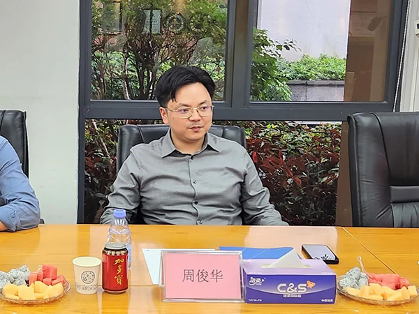 首页- 尊龙集团中国官方网站
