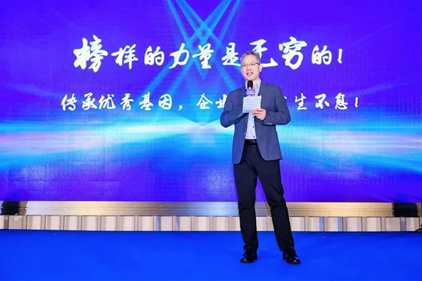 20230417151247_65515 首页- 尊龙集团中国官方网站