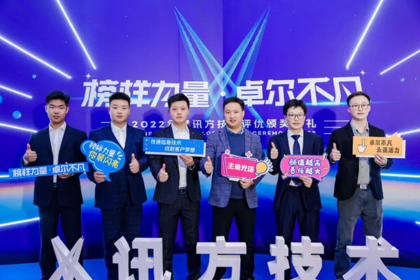 20230417151317_37110 首页- 尊龙集团中国官方网站