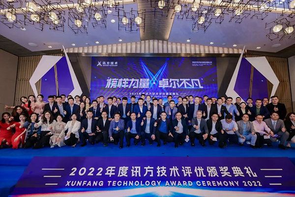20230417151350_32851 首页- 尊龙集团中国官方网站