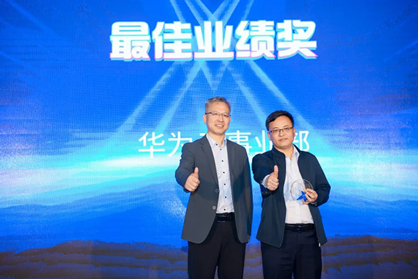 20230417151644_55007 首页- 尊龙集团中国官方网站