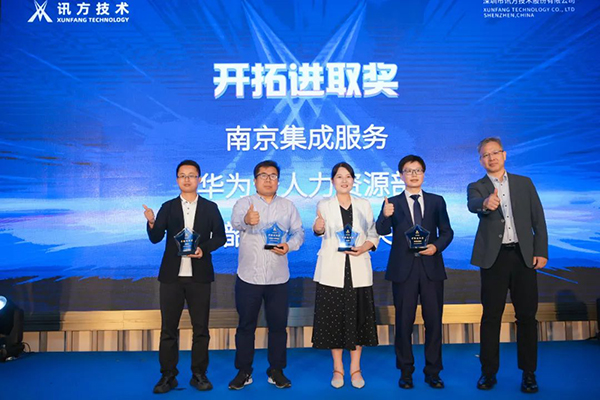 20230417151709_21602 首页- 尊龙集团中国官方网站