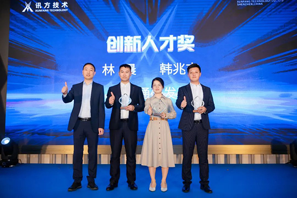 20230417151727_15870 首页- 尊龙集团中国官方网站