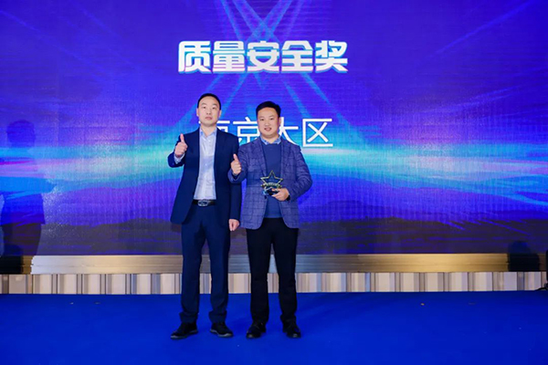 20230417151750_58670 首页- 尊龙集团中国官方网站