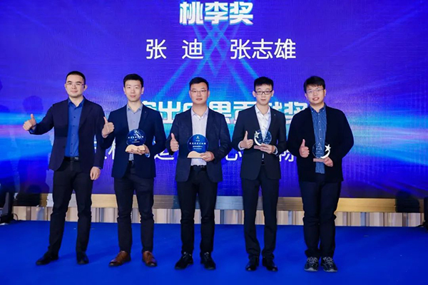 首页- 尊龙集团中国官方网站