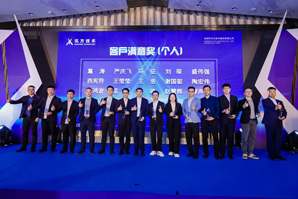 20230417151924_41101 首页- 尊龙集团中国官方网站