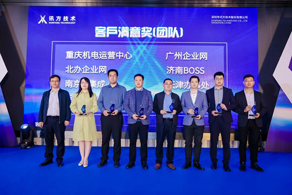 20230417152020_24266 首页- 尊龙集团中国官方网站