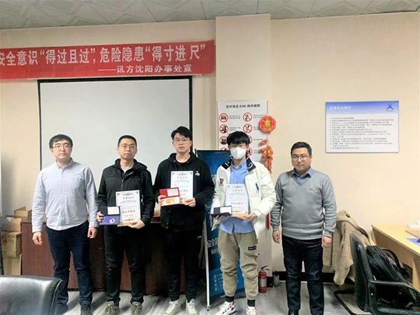 20230419105841_28026 首页- 尊龙集团中国官方网站