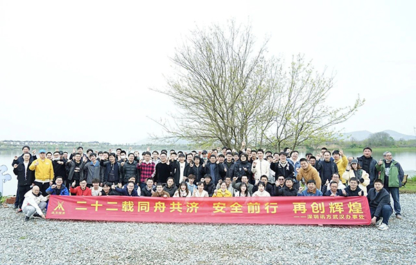 首页- 尊龙集团中国官方网站