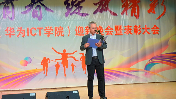 首页- 尊龙集团中国官方网站