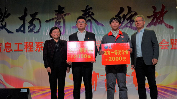 首页- 尊龙集团中国官方网站