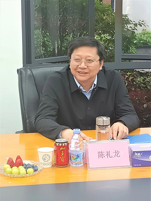首页- 尊龙集团中国官方网站
