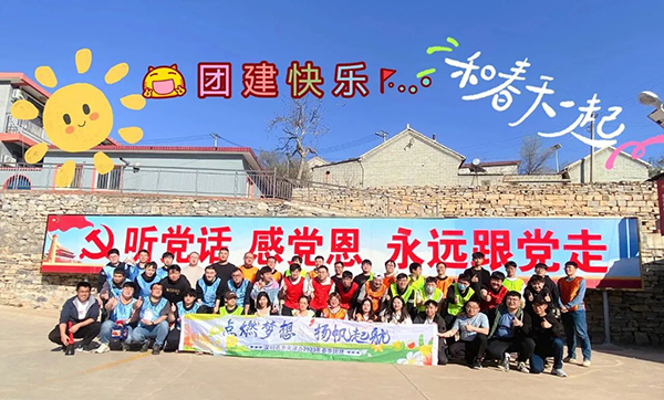 首页- 尊龙集团中国官方网站