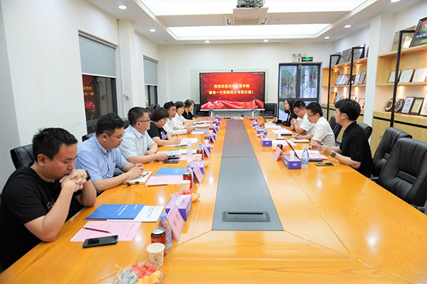 首页- 尊龙集团中国官方网站